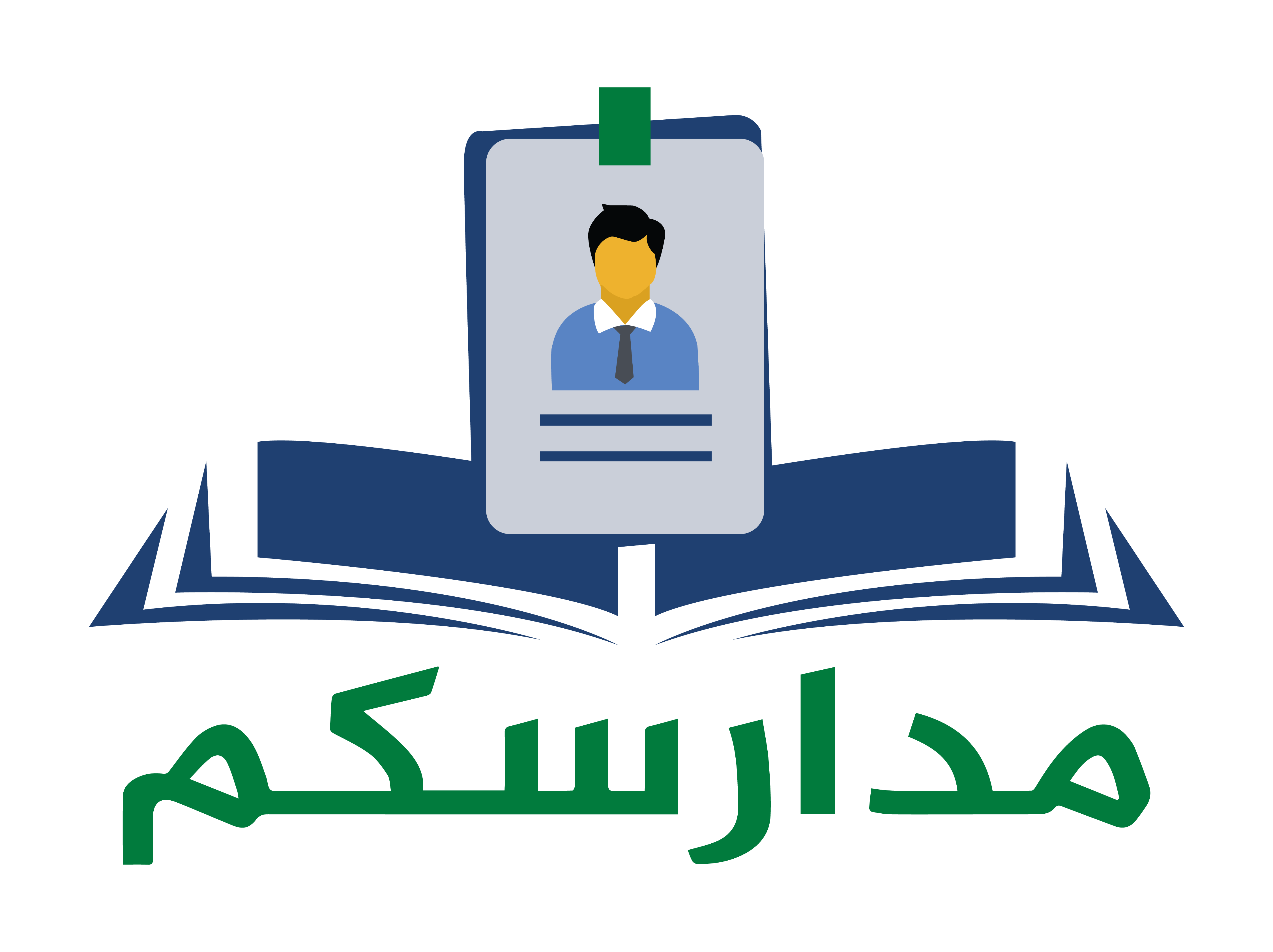 Form Logo Image